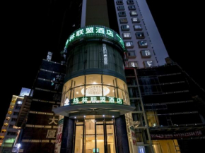 Отель GreenTree Alliance Guangdong Province Shenzhen City Shekou Sea World Taizi Road Hotel  Шэньчжэнь